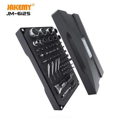 China JAKEMY JM-6125 Best Durable Household Tool Box Set Box Home Repair Maintenance Tool Kit Set for sale