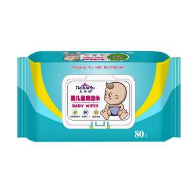 China Free Samples Soft Custom Organic Newborn Baby Water Wet Wipes Sensitive in 30 50PCS 60ct 100PCS 120 PCS Travel Container Refill Pack for sale