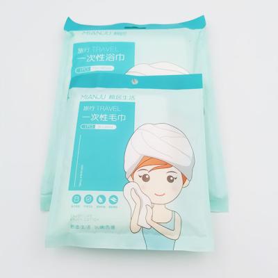 China Custom Extra Large Logo Child Safe Individually Wrapped Disposable Bath Towels for Household Sports Yoga Bathroom Travel Camping Gym for sale