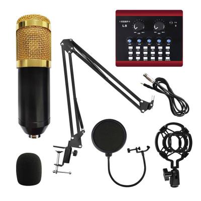 China Condenser Microphone + Sound Card External Set MIC Professional Recording For YouTube Live Broadcast Condenser Microphone Sound Card With Arm Stand POP Filter Kit for sale