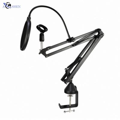 China Other professional media player arm stand noise filter computer youtube studio broadcast stand stable set wholesale for sale