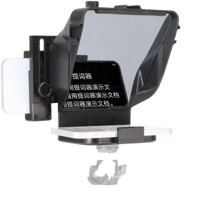 China Livestream Broadcast Video Recording Ulanzi PT-15 Teleprompter for Mobile Phones Camera Live Broadcast Video Recording for sale