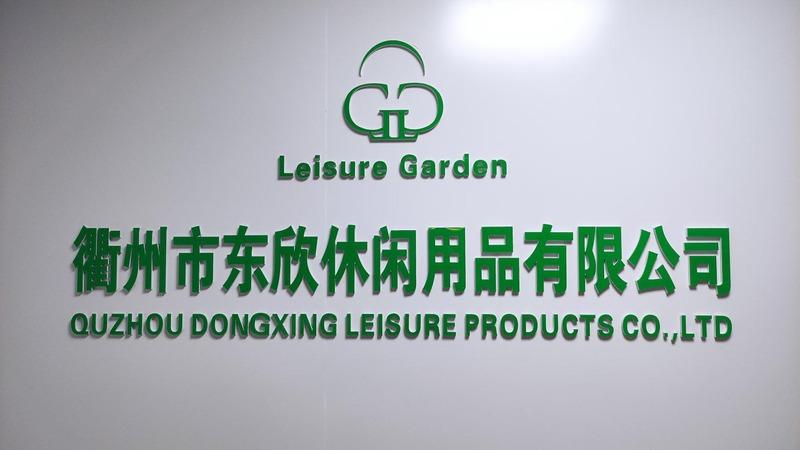 Verified China supplier - QUZHOU DONGXIN LEISURE PRODUCTS CO, LTD