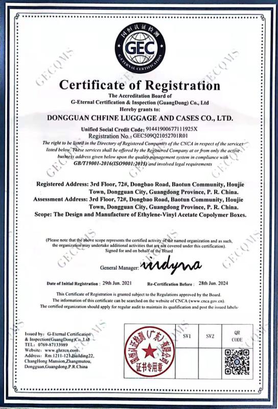 ISO9001 - Dongguan Chfine Luggages And Cases Co., Ltd.