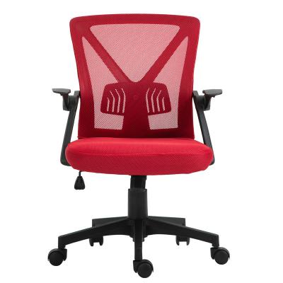 China Office Swivel Adjustable Single Swivel Chair Conference Meeting Reception Stool Backrest Swivel and Lift (Height) Chair for sale