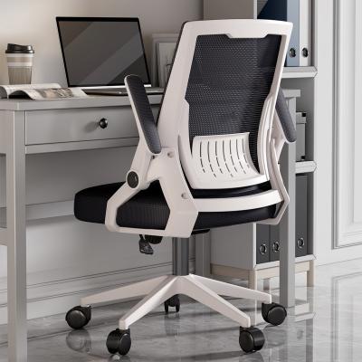 China Swivel Adjustable Back Lift Dormitory Student Chair Home Office Comfortable Conference Mesh (Height) Sedentary Chair for sale