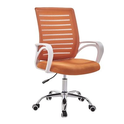 China Factory Staff Mesh (Height) Student Adjustable Comfortable Dormitory Lift Breathable Computer Chair Office Chair for sale