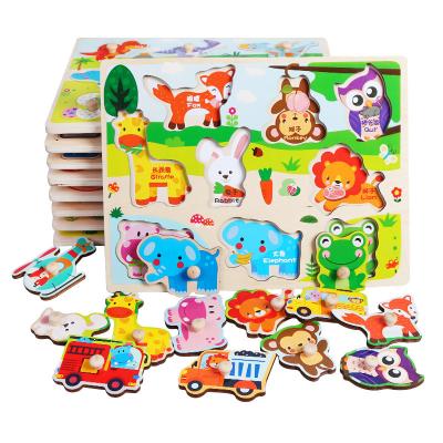 China Eco-friendly 3D Handheld Educational Maze Peg Puzzles Children Baby Kids Toys Cartoon Jigsaw Puzzles Games for sale