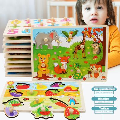 China Eco-friendly Children's Early Education Toy Games Toddler 3D Wooden Animal Pegped Puzzles For Children for sale