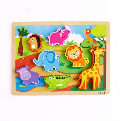 China Non-Toxic 3D Animal Early Educational Baby Puzzles Jungle Wooden Jigsaw Puzzle Toys For Children for sale