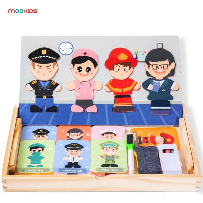 China Toy Variety Magnet Jigsaw Educational Toys Paper Puzzles for sale