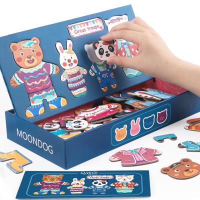 China Educational Magnetic Animal Dress Puzzle Baby Changing Puzzles Toy Dress Changing Clothes Toys for sale