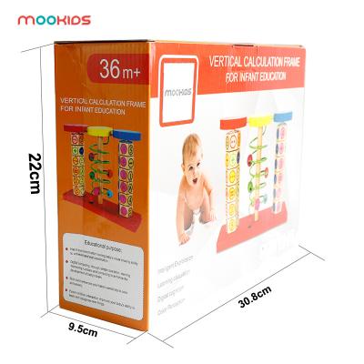 China Early Childhood Learning Abacus Multifunctional Wooden Bead Educational Toys Children's Wooden Abacus Beads Math Toy for sale