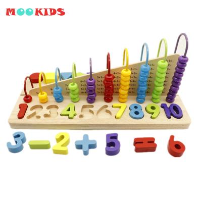 China Educational Game Calculating Frame Learning Abacus Custom Math Toys Educational for sale