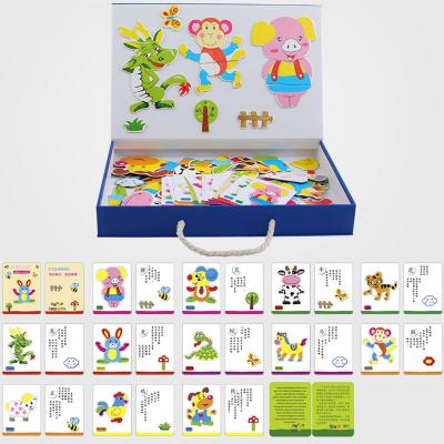 China Develop Your Brain Cartoon Image Drawing Board Educational Magnetic Jigsaw Puzzle For Kids for sale