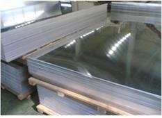 China Aluminium plain sheets for sale