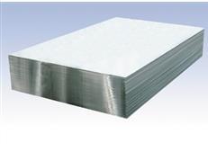 China Aluminium sheets for PP cap, PCB for sale