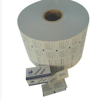 China Medicinal Aluminum foil roll for sale