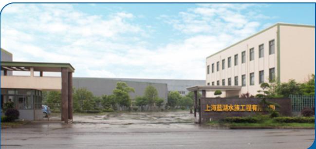 Verified China supplier - Shanghai Lanhu Aquarium Engineering Co., Ltd.