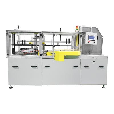 China Food Packing machine case erector and bottom carton sealer erecting equipment TKX-25 horizontal high-speed carton unpacking machine for sale