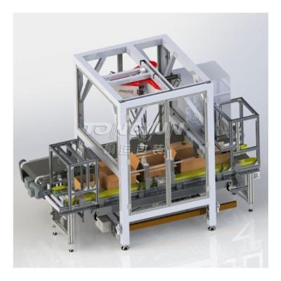 China Food wrap around case packaging side case packer case packaging machine for sale