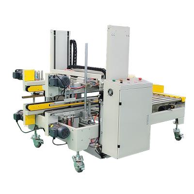 China Food Fully Automatic Four-Corner Sealing Machine for sale