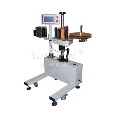 China Food Good Selling Products TTB CB01 fully automatic labeling machine for sale