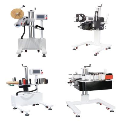 China Food fully automatic labeling machine for sale