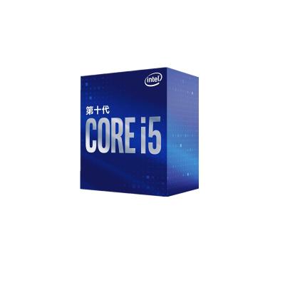 Cina Cheap original desktop core i3 i5 i7 processor desktop cpu in vendita