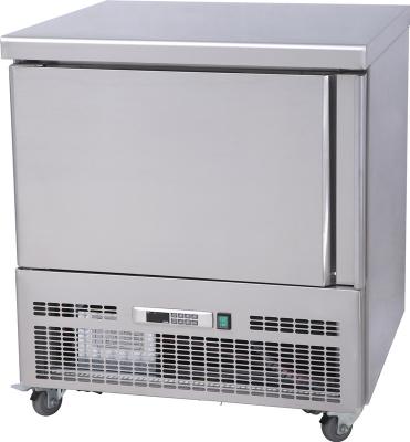 China Kitchen Upright Commercial Blast Chiller Freezer For Restaurant for sale