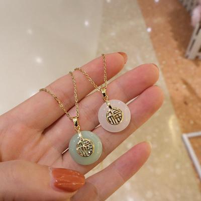 China Aesthetic Green Natural Jadeite Jade Pendant Necklace Good Luck Circle Coin Choker Chinese Fu Character Trendy Donut FASHION for sale