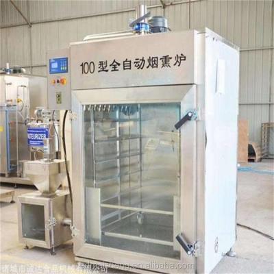 China Meat Stainless Steel Fish Chicken Oven / Meat Smoking Smoker for sale