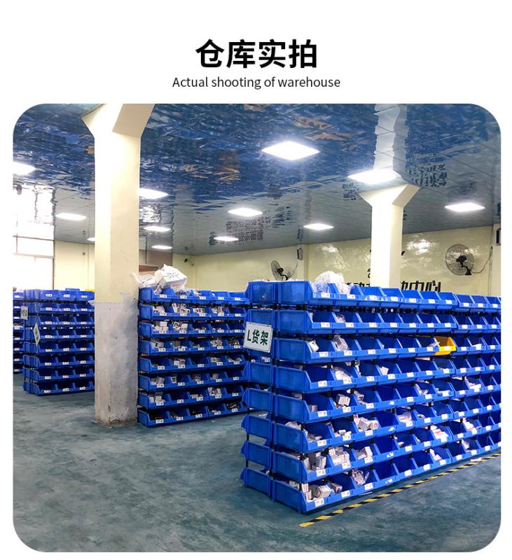 Verified China supplier - Chengdu Taiyangyi Technology Co., Ltd.