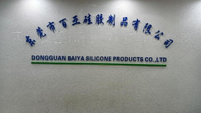 Fornitore cinese verificato - Dongguan Baiya Silicone Products Co., Ltd.