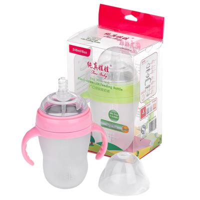 China One-stop Service Baby Bottle Silicone BPA Free 8oz Nipple Squeeze Silicone Anti-Colic Non-collapse Bottle Easy To Clean for sale