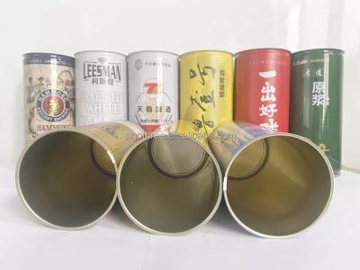 China Custom Empty Square Or Round Coffee And Tea Tin Can Metal Coffee Bean Packing Tin Box Te koop