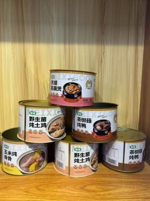 China Tinplate material tin can for soup and for pork luncheon meat and for tea and for biscuit and healthy food for sale