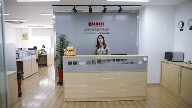 Verified China supplier - Shanghai Huain Industrial Co., Ltd.