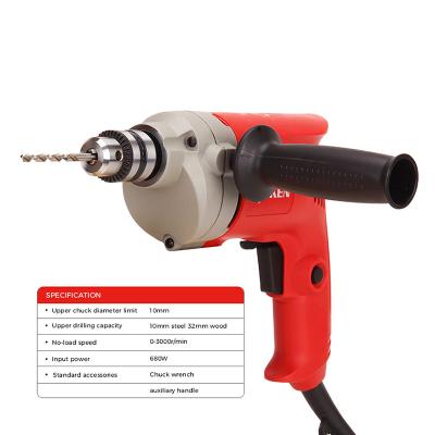 China 6310er High Power Industrial Metal Drill High Torque Electric Drill Screwdriver Steel 10mm for sale