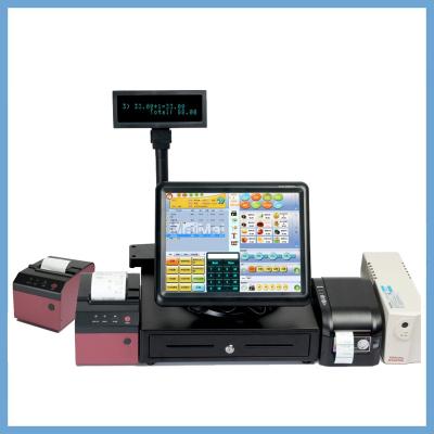 China Strong Compatibility All In One Touch Screen Pos Terminal Retail Whole Sets for sale