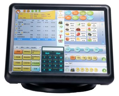 China Non - condensing Pos Cash Register For Retails Support Windows POSReady for sale