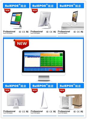 China Mainboard Thinnest Industrial All - In - One PC White 1920 x 1080 P for sale