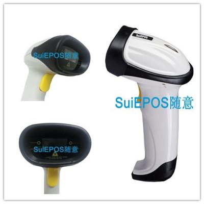 China Handheld Laser Portable Barcode Scanner With Auto Sense Function for sale