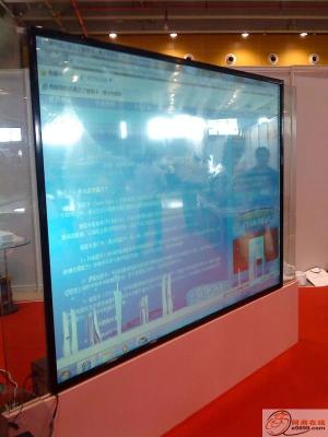 China 65 Inch LCD Large Multi Touch Screen Monitors Multilingual With Rear Fixed for sale