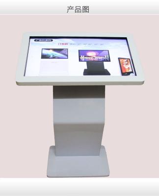 China Double Port Bank Self Service Banking Kiosk Streamline High Transmittance for sale