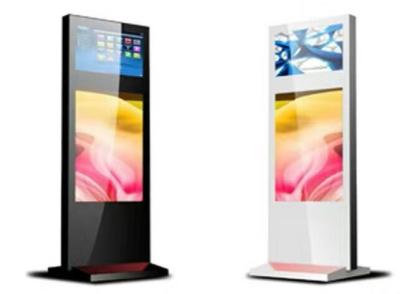 China Fashion 55 Inch Outdoor Interactive Kiosk Advertising Lcd Display Ultra Thin High Brightness for sale