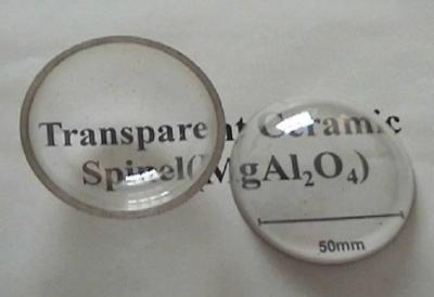 Chine Céramique transparente et translucide Alon Yag Spinel Alpha Alumina à vendre