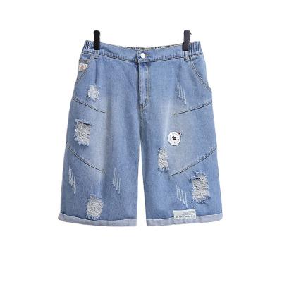 China Summer QUICK DRY Explosive Independent Raw Edge Shorts Ladies Station High Waist Denim Shorts Ripped Jeans Women for sale