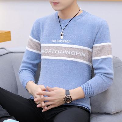 China Anti-wrinkle custom logo high quality mens sweaters pullover crewneck vintage knitted designer coogis sweater for sale