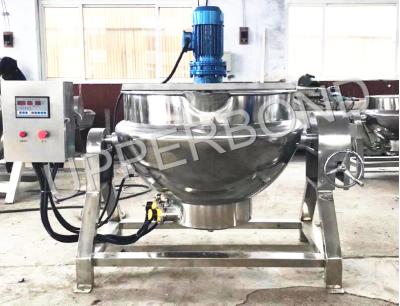 China Molasses Shisha Tobacco Flavor Mixture Blender Mixing Machine Agitator 100L 500L 1000L for sale